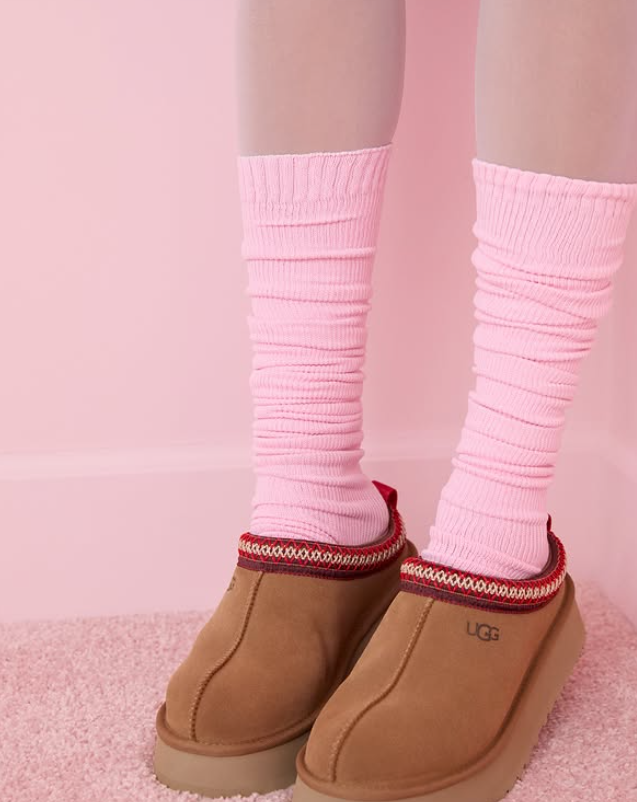 UGG Promo Codes: The Ultimate Guide to Saving on Cozy, Stylish Footwear (2026)