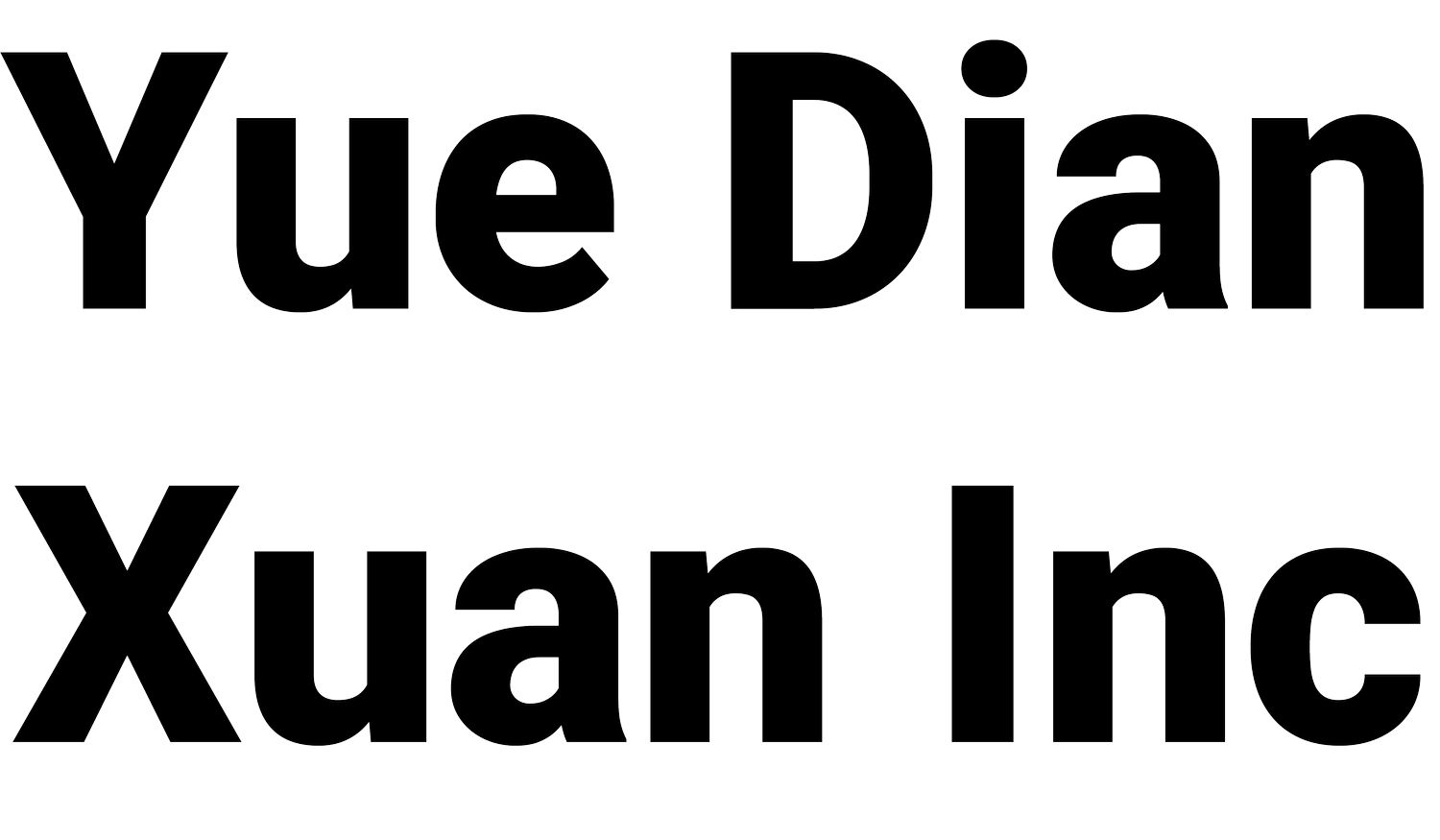 Yue Dian Xuan Inc