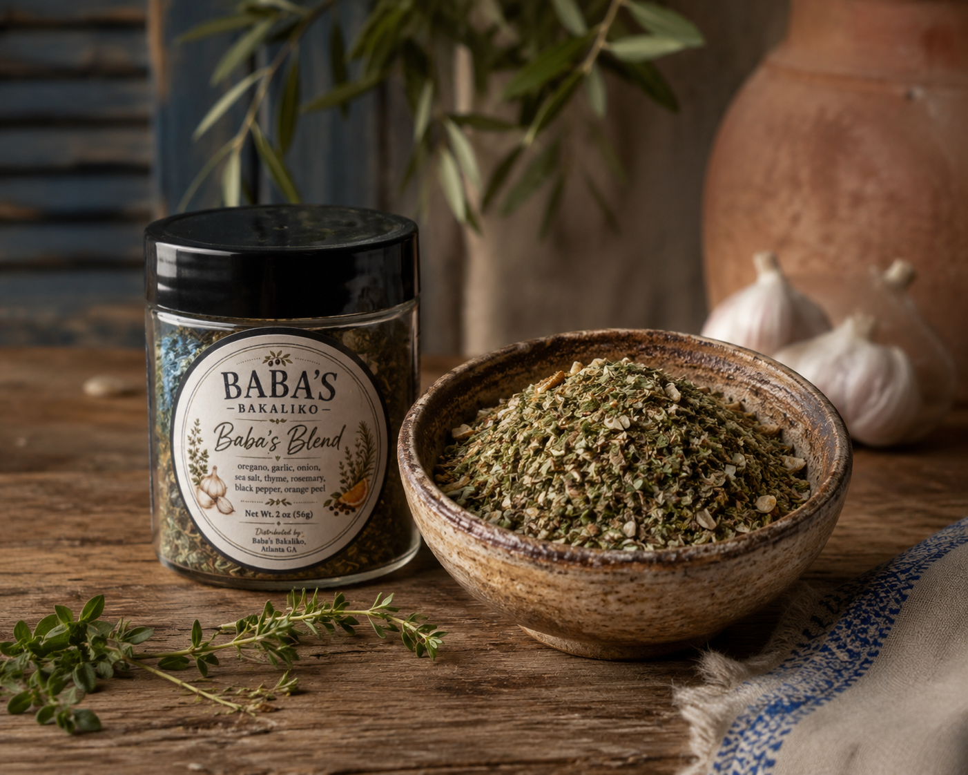 Baba's Spice Blend