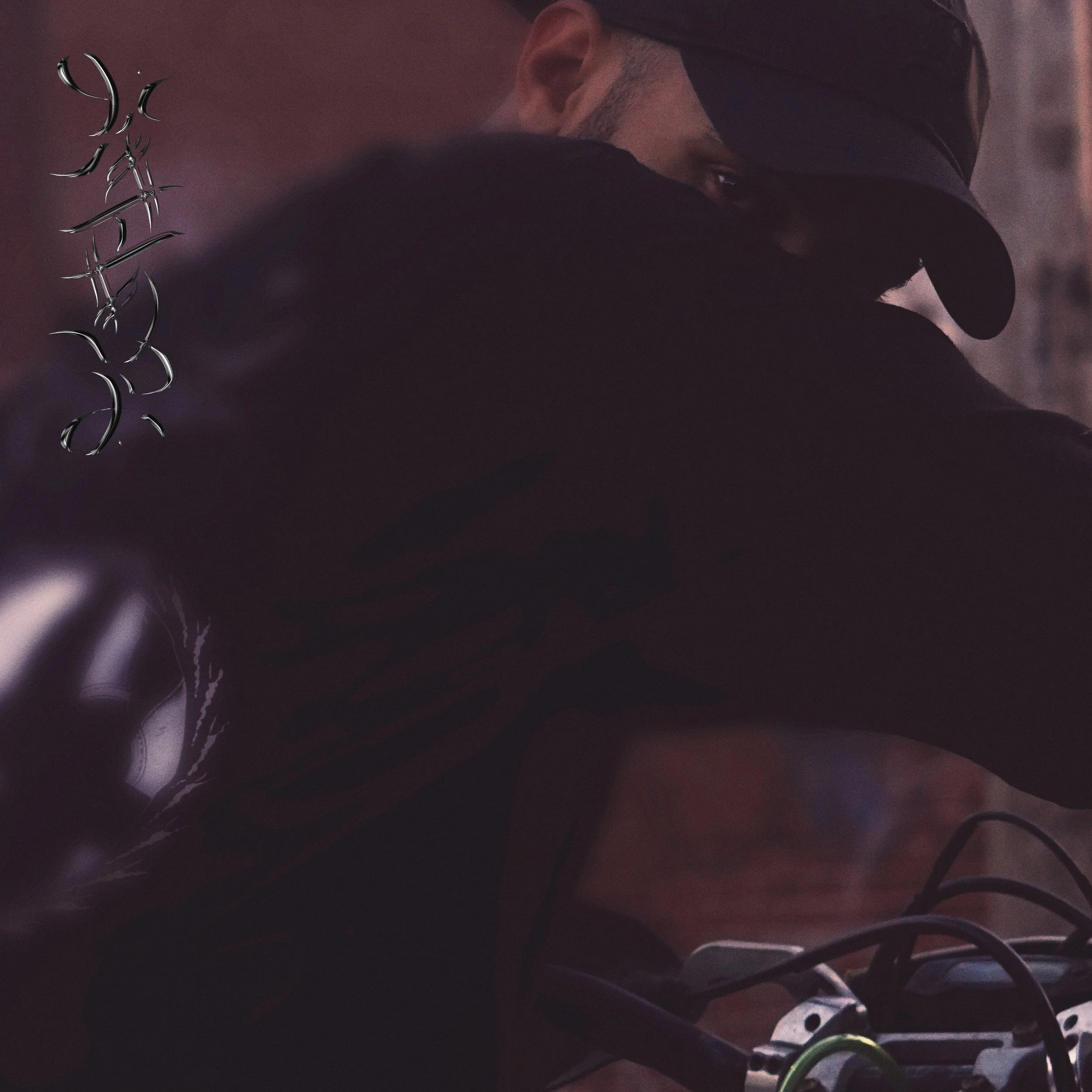 Creative Direction, Graphics for Tazar Yoot — Photo: Marco Galloway