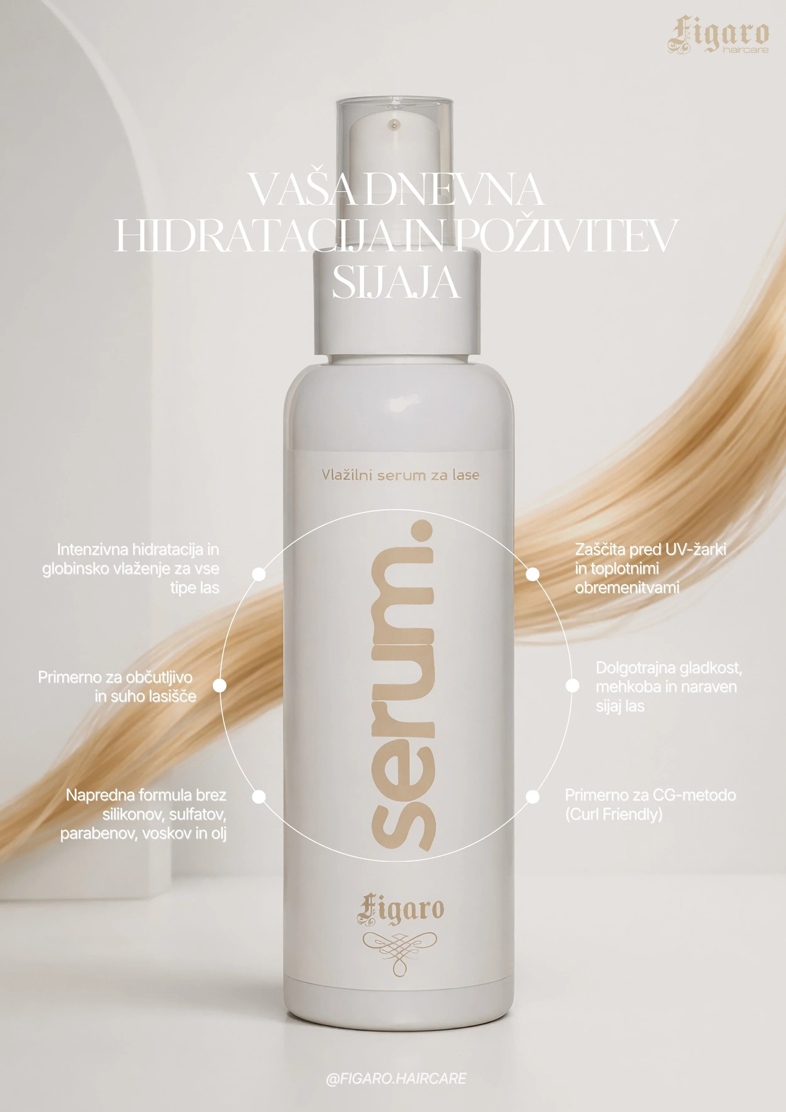 serum. flyer.jpg