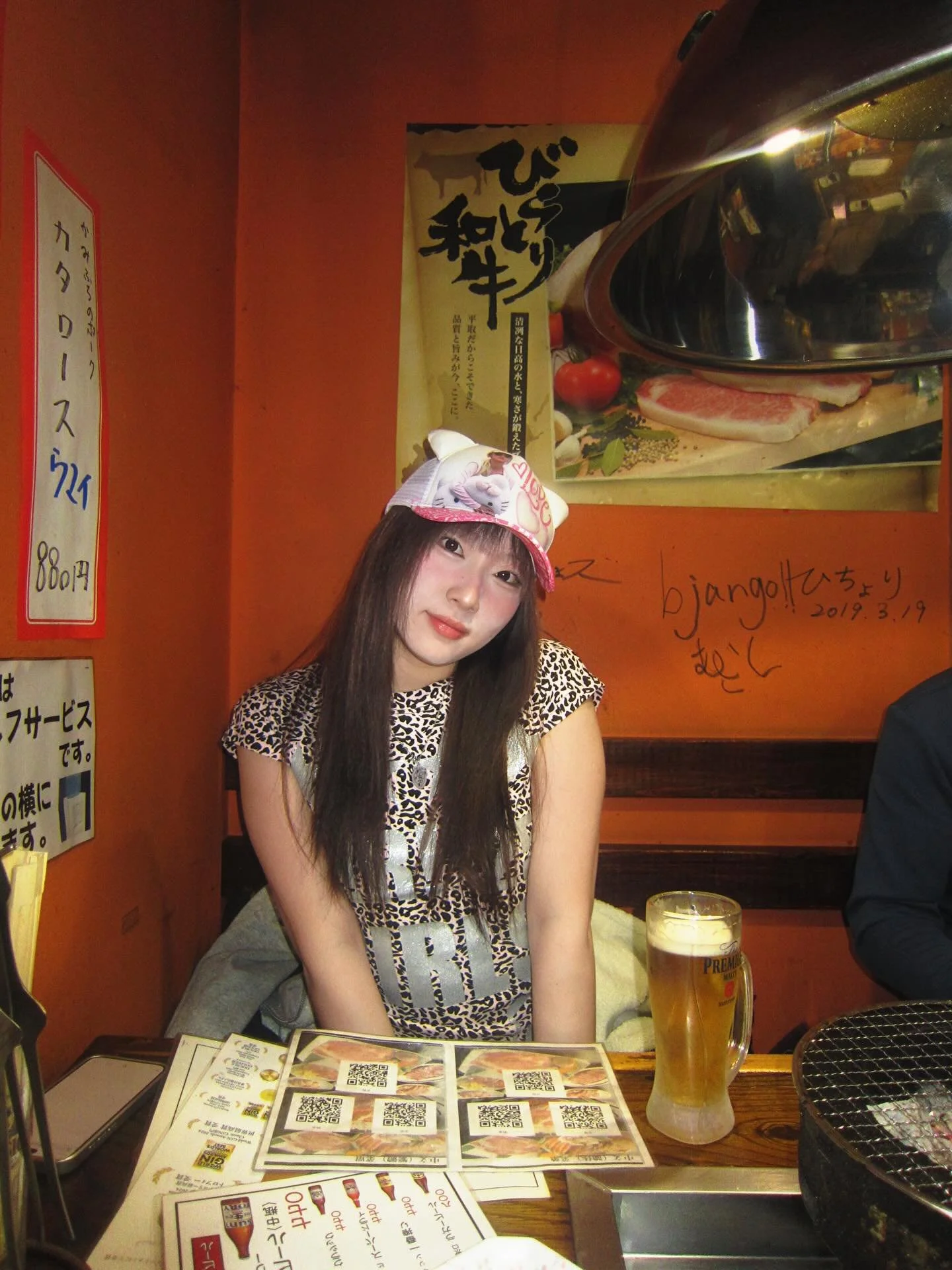 🍺

📷: @4imonhou