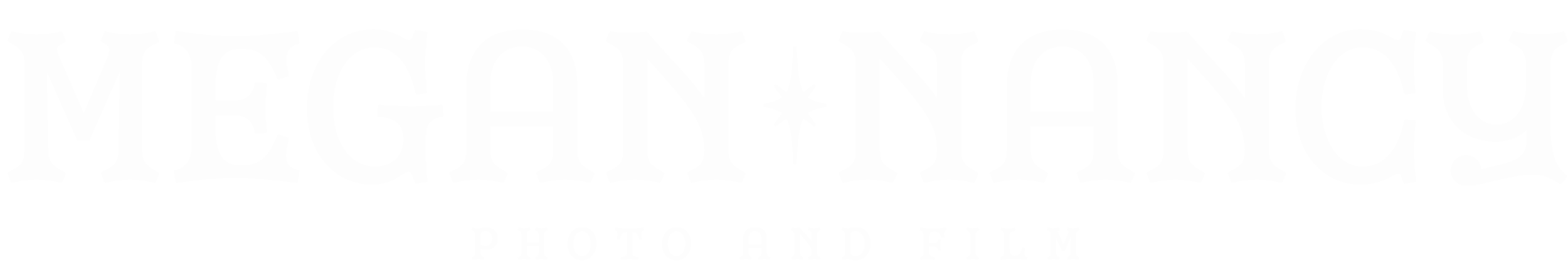 Logo for Megan McNance Photo and Film with stylized text and a star symbol.