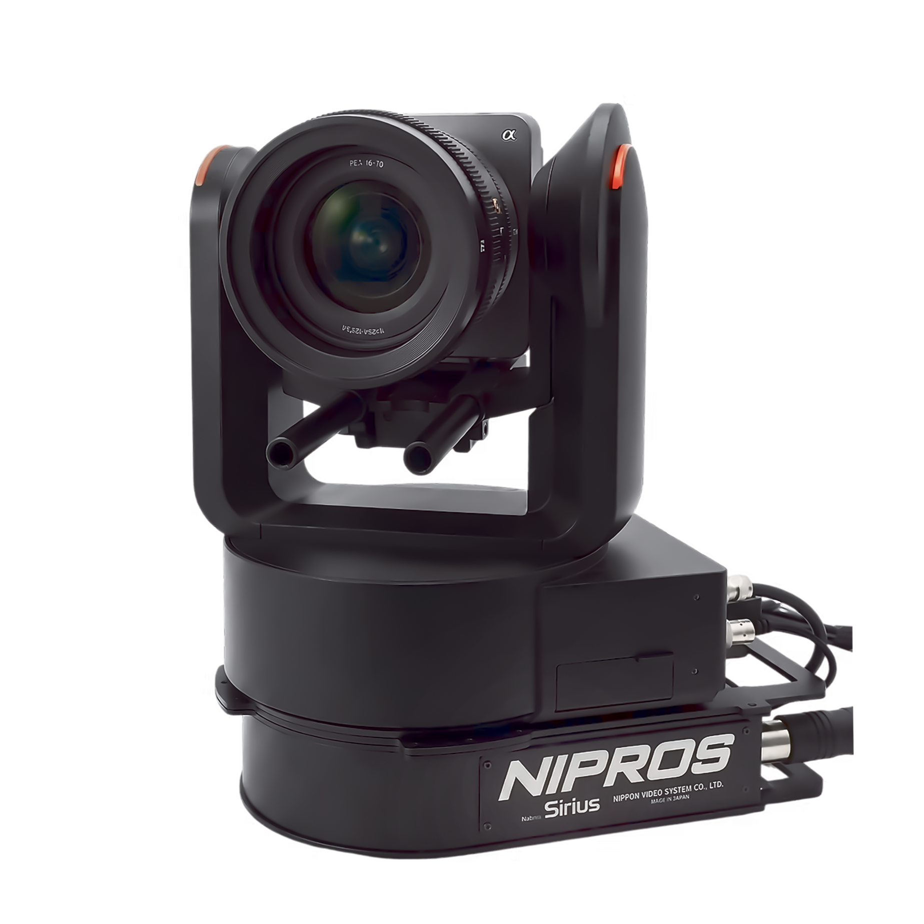 Close-up of a professional video camera with a matte black finish, mounted on a stabilizing rig, with visible branding and technical details.