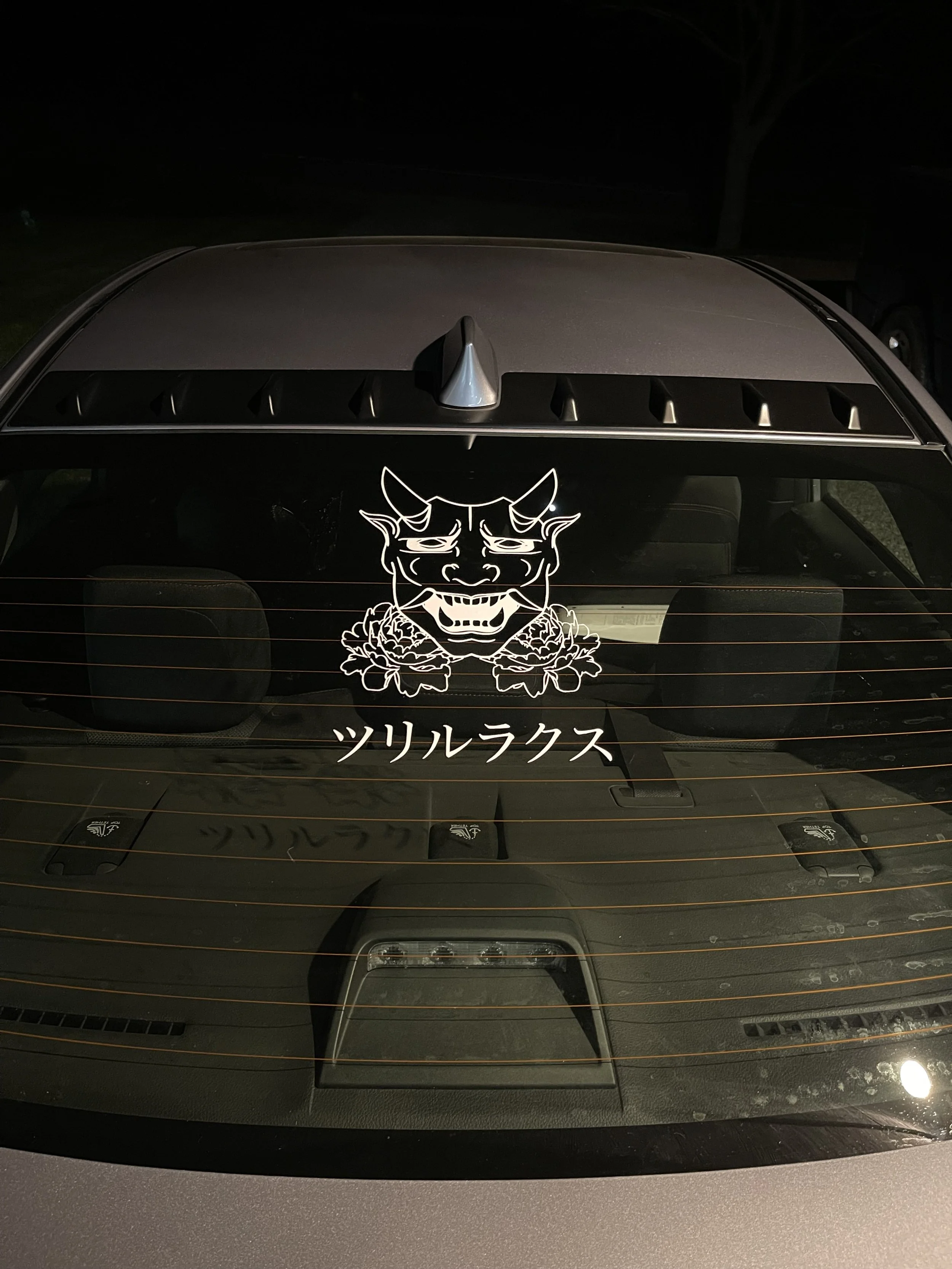 Oni Mask.jpeg
