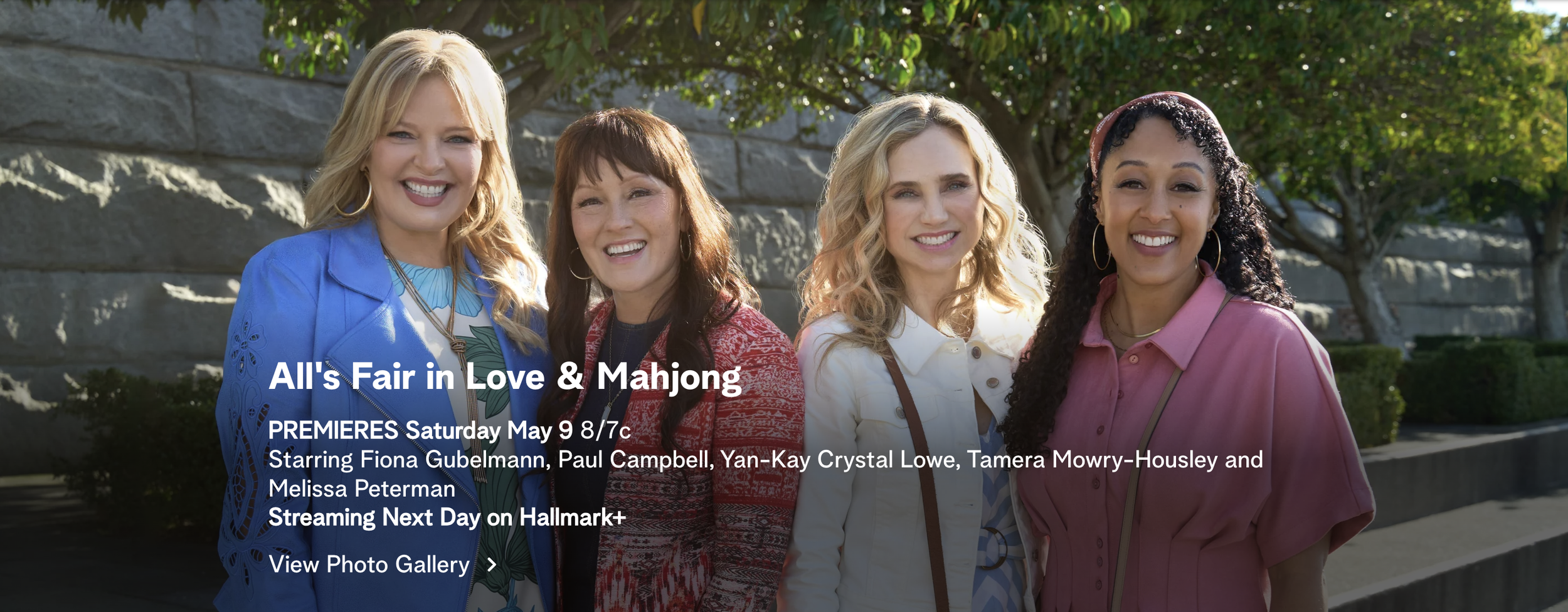 Click here to visit the Official Movie Page