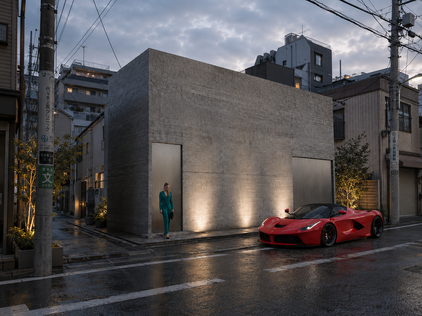 2026- S Residence