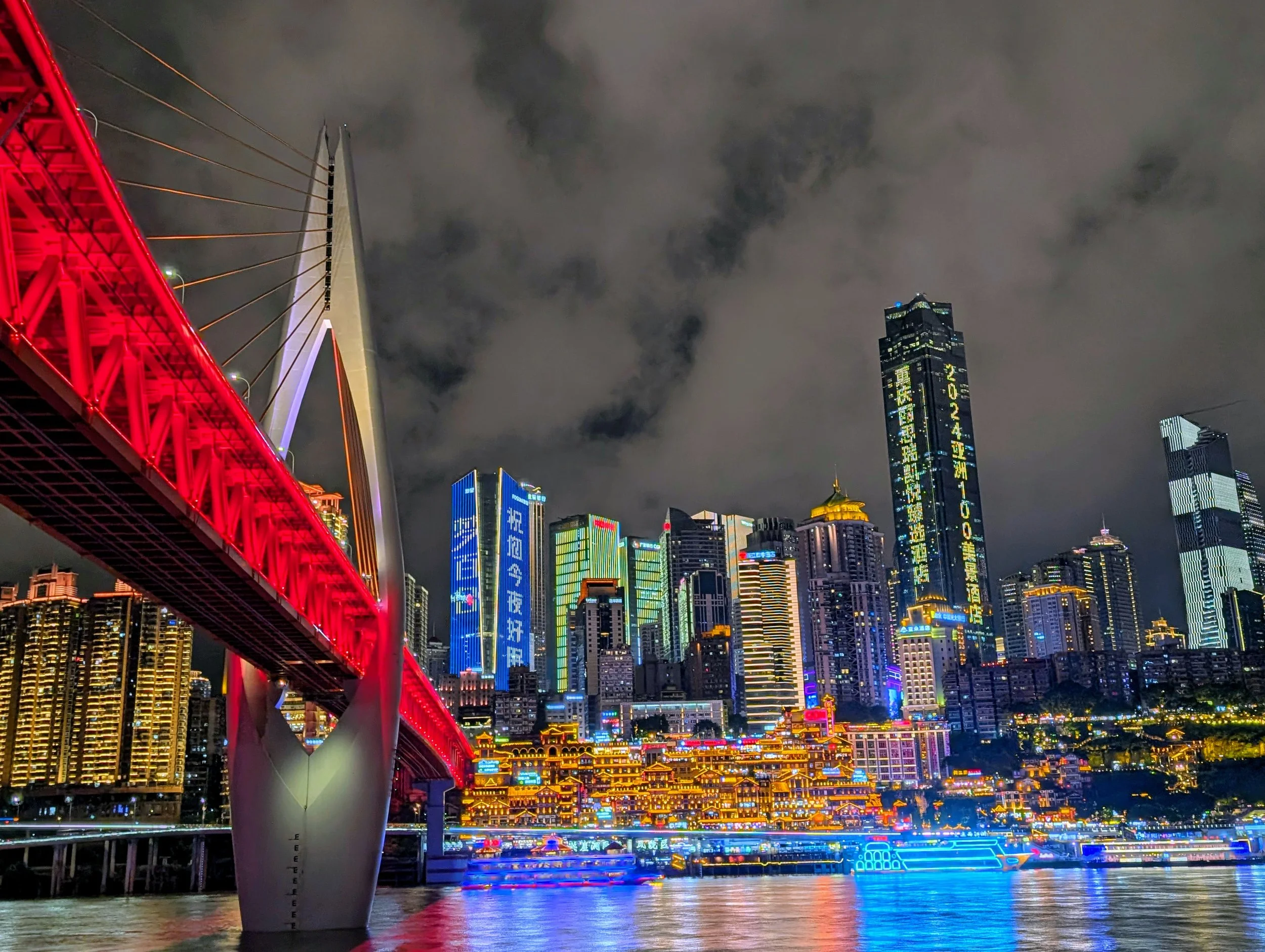 Cyberpunk city | Chongqing China