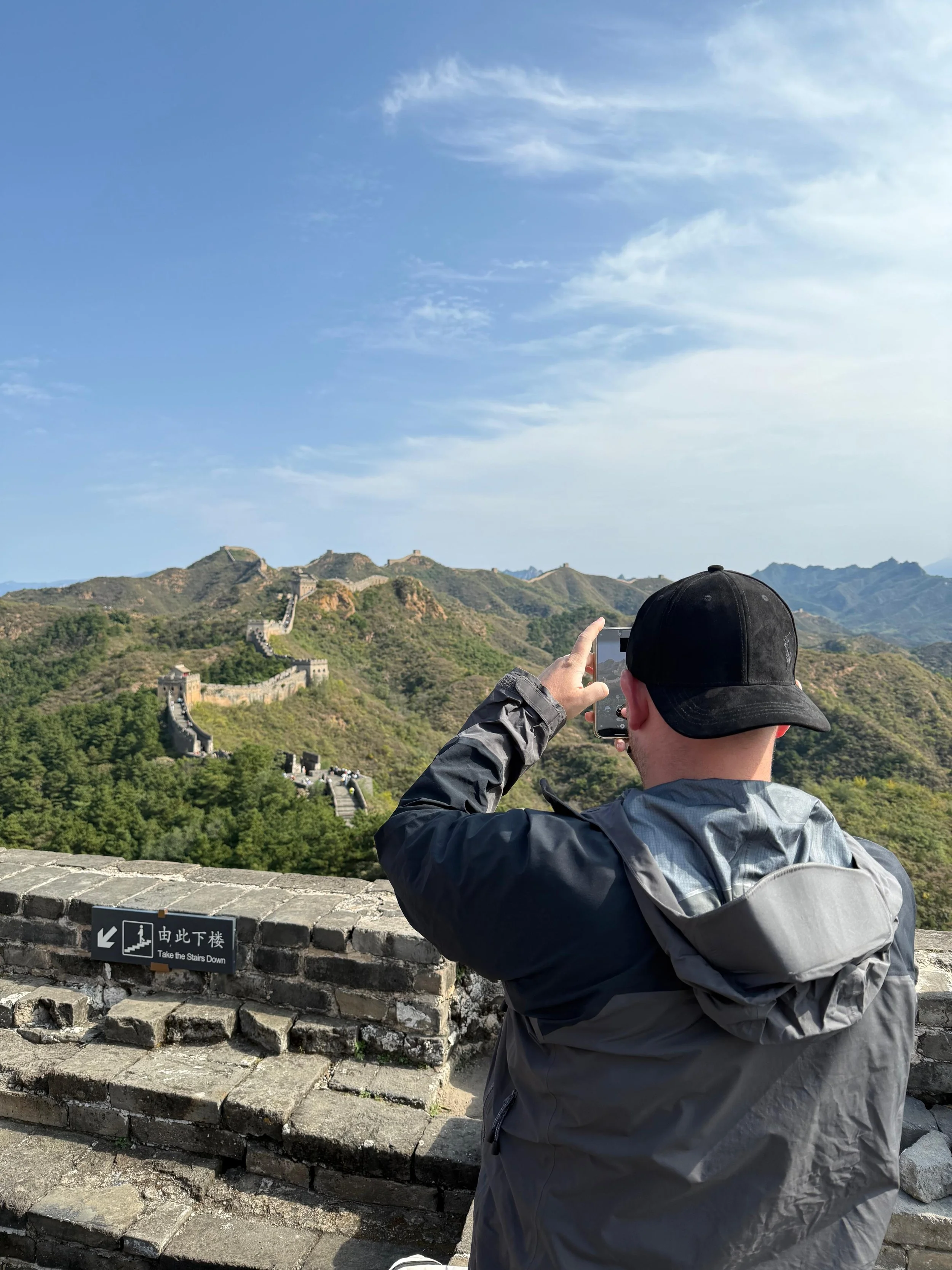 China | Great wall of china