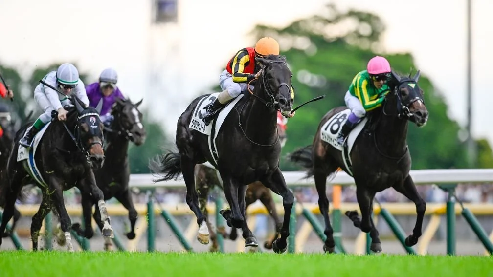 History of the Tokyo Yushun (Japanese Derby).