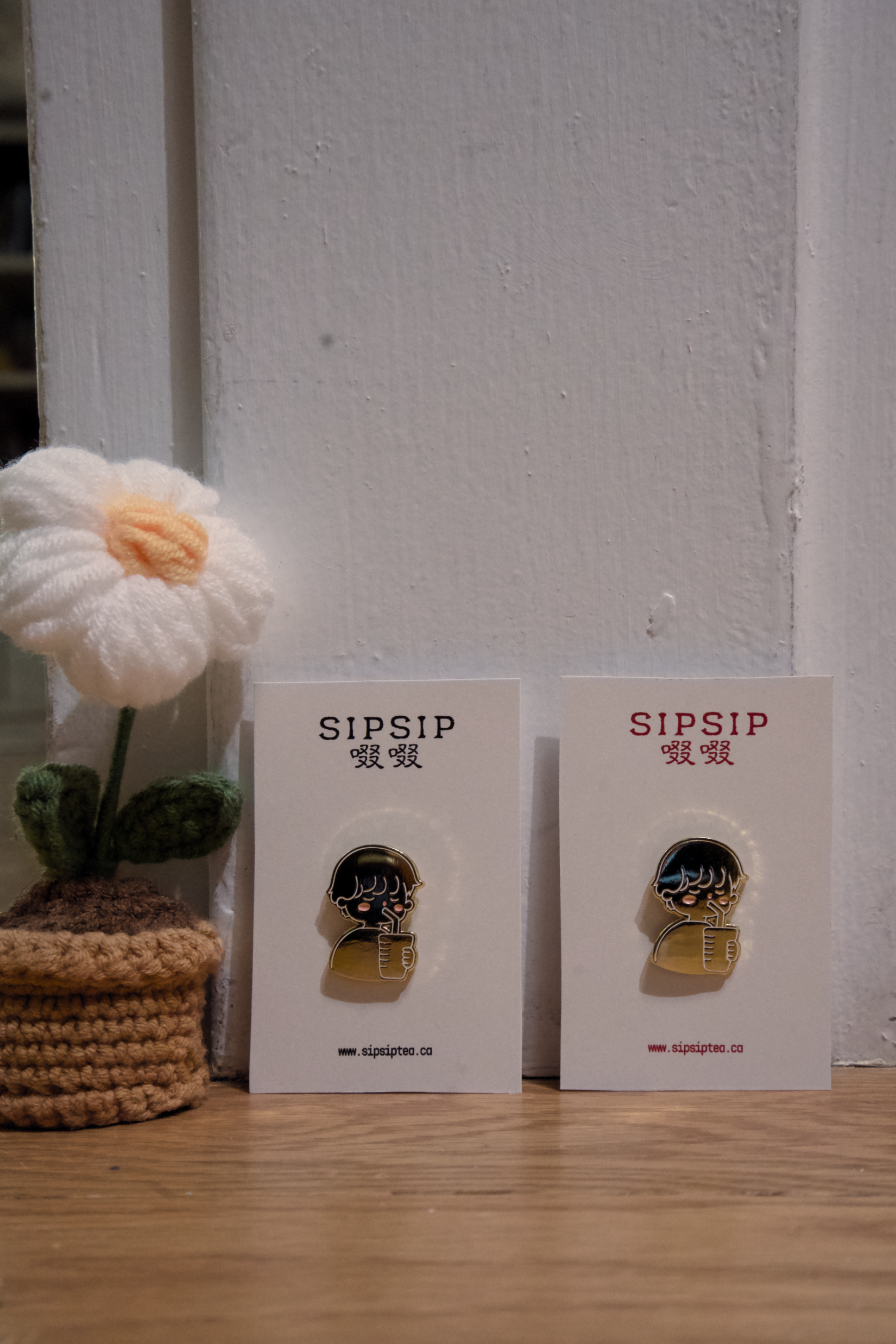 sip pin #1