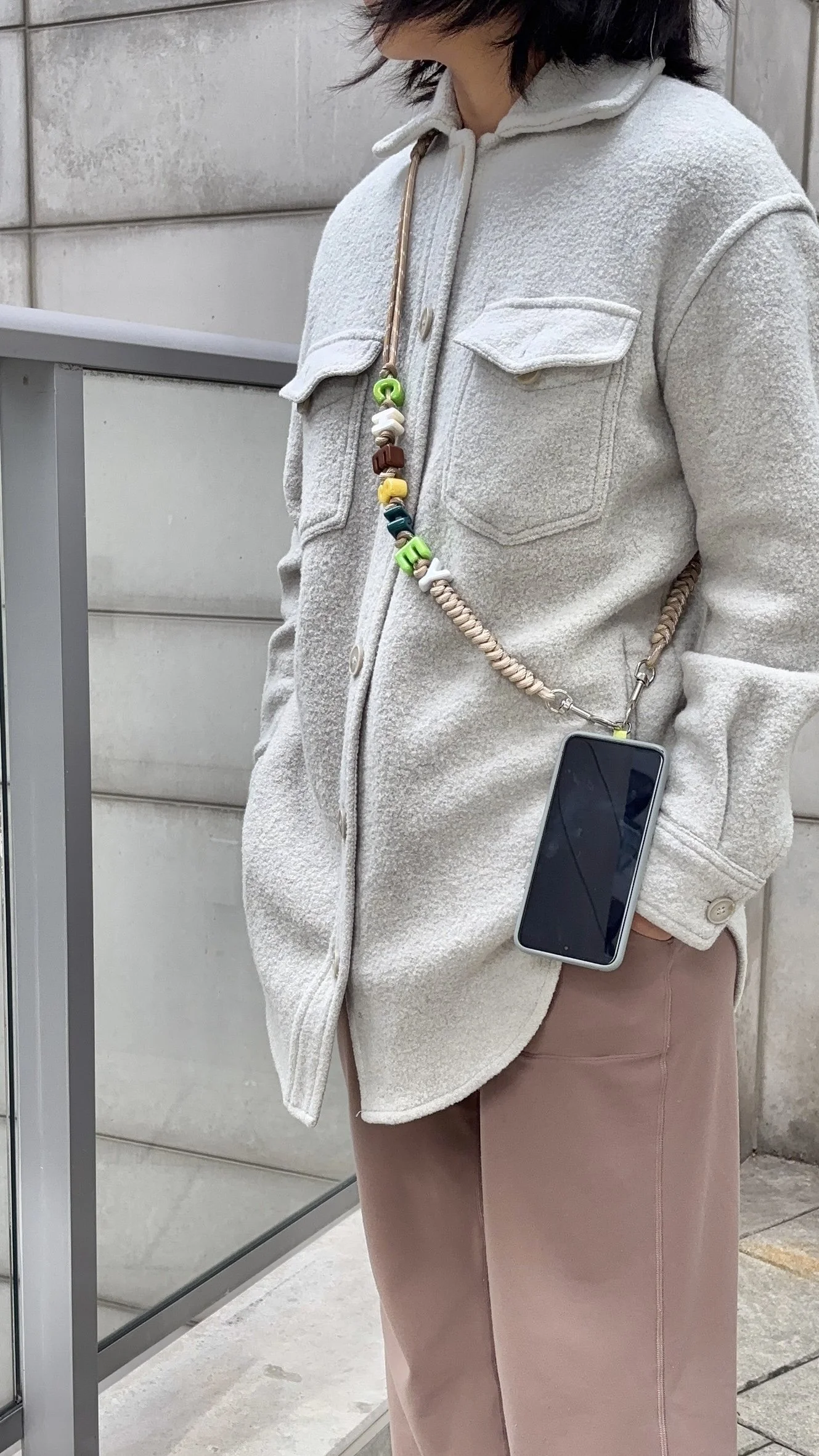 Custom Phone Lanyard