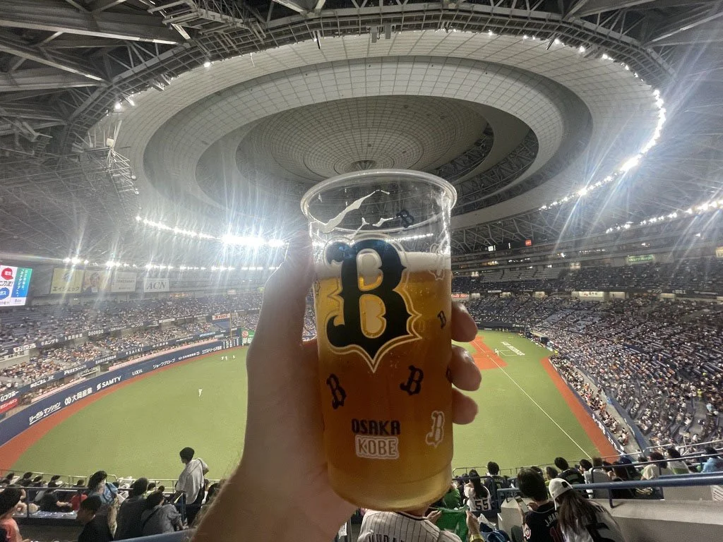 OsakaBeer.jpg