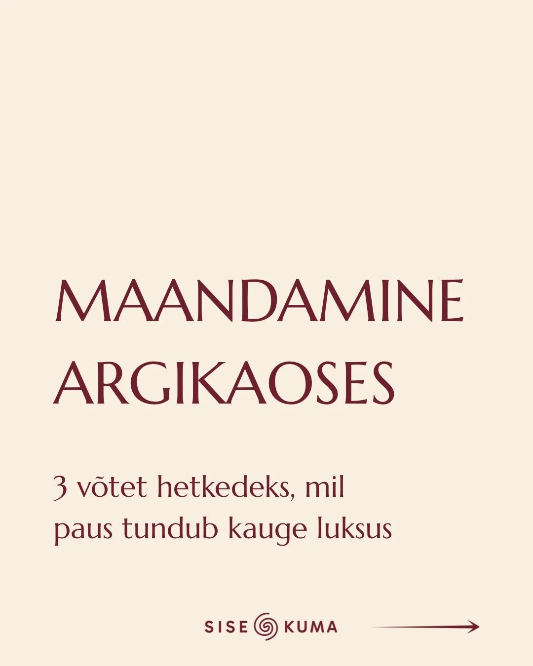 Salvesta v&auml;ljakutsuvateks hetkedeks. Ja jaga s&otilde;brannaga - tal v&otilde;ib neid just praegu tarvis minna.