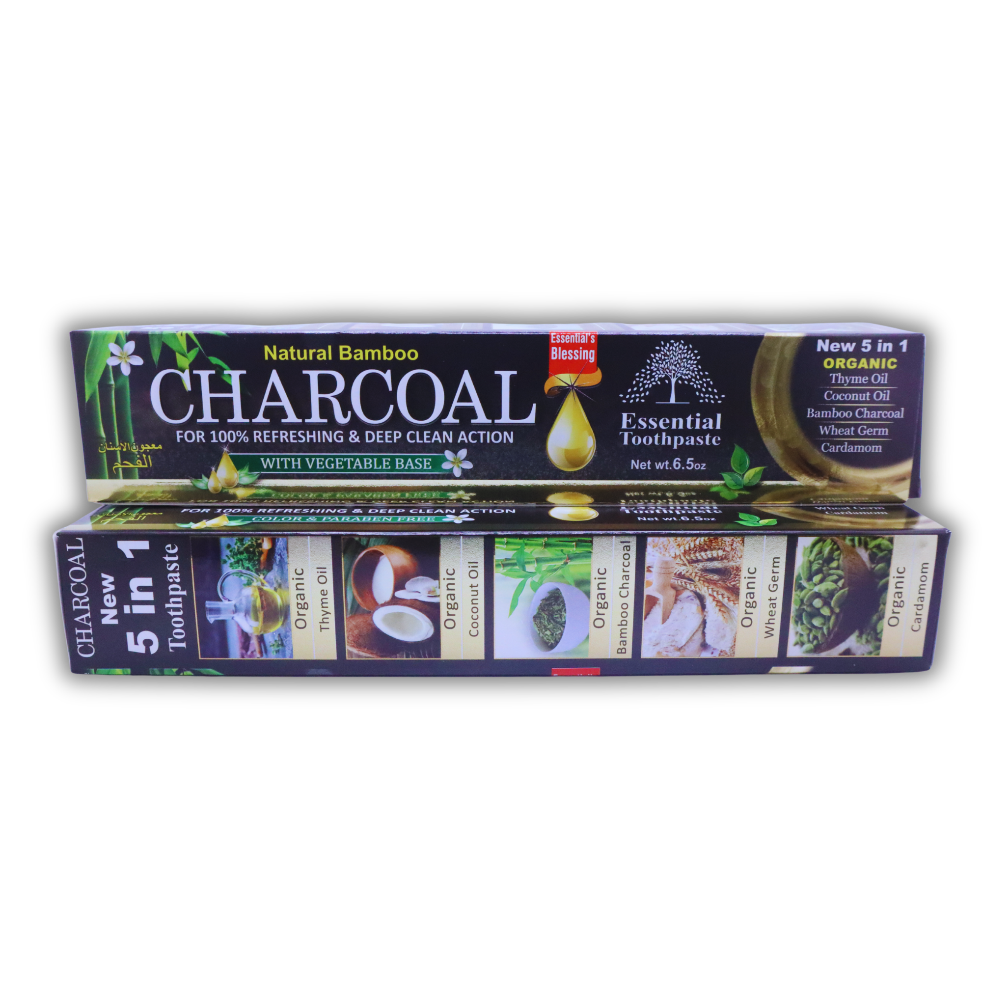 Charcoal | Essential Toothpaste