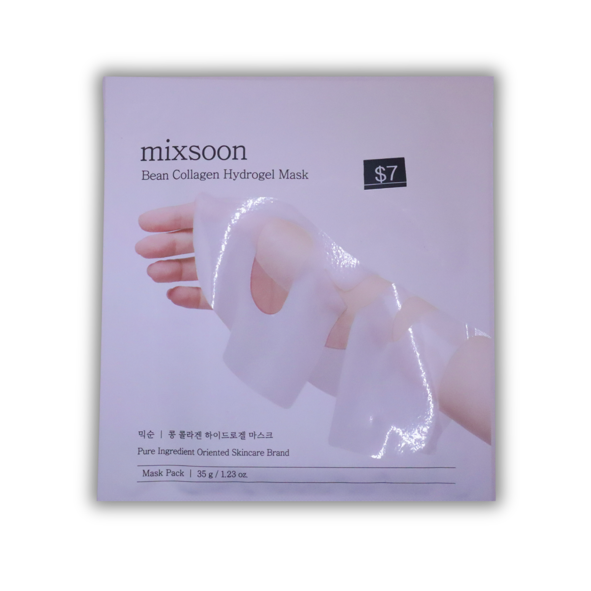 Bean Collagen Hydrogel Mask