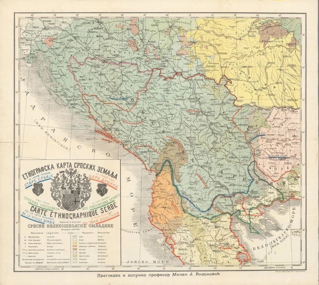 Serbia, 1903