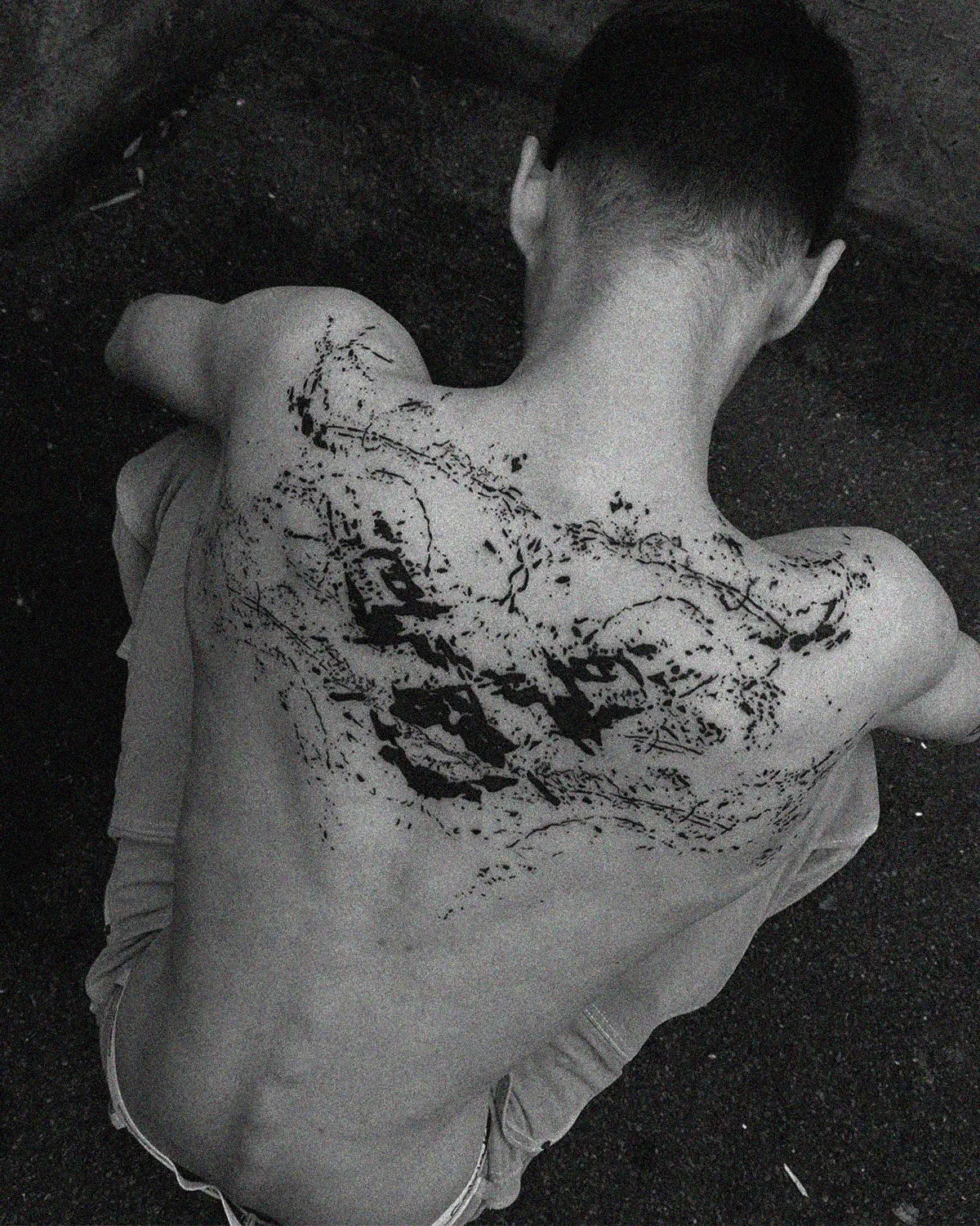 Large scale abstract blackwork composition on back. Metaphysical ink art by ghost.of.catharsis.