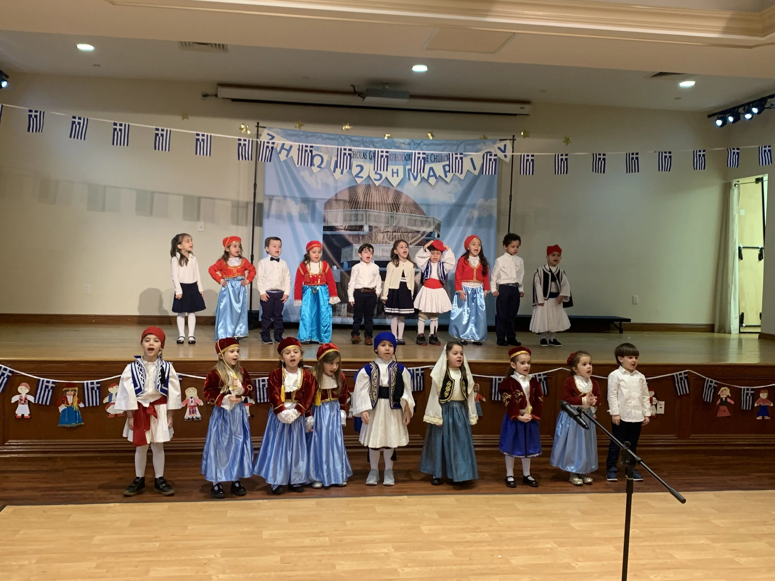 Greek Independence Day Show