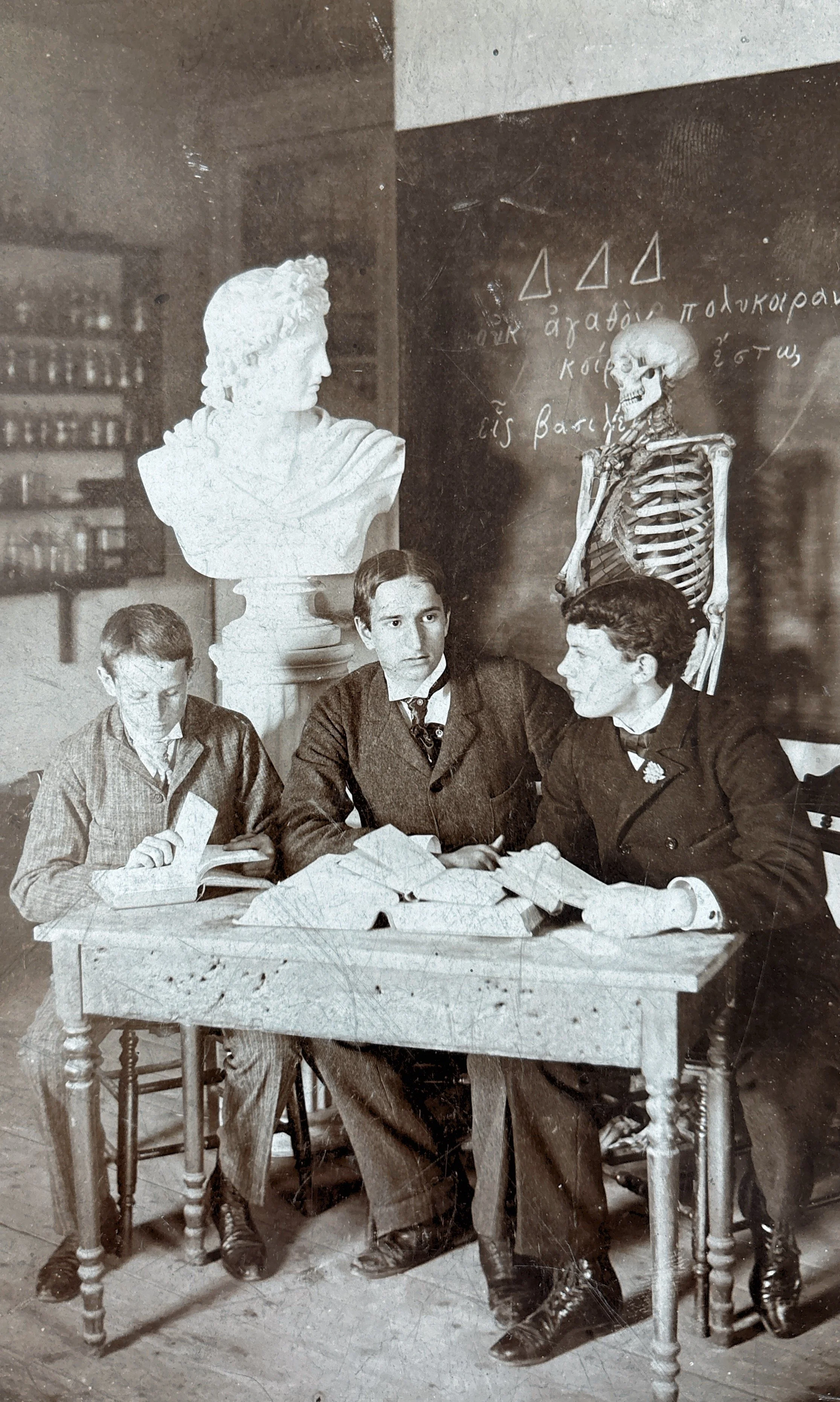 Staten Island Academy, NY, 1894 with John Sidney Davenport, Jr.