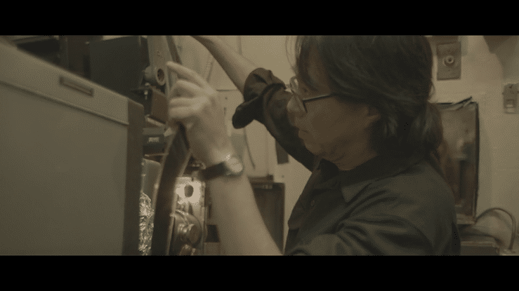 man & machine - projectionist-high-4.gif