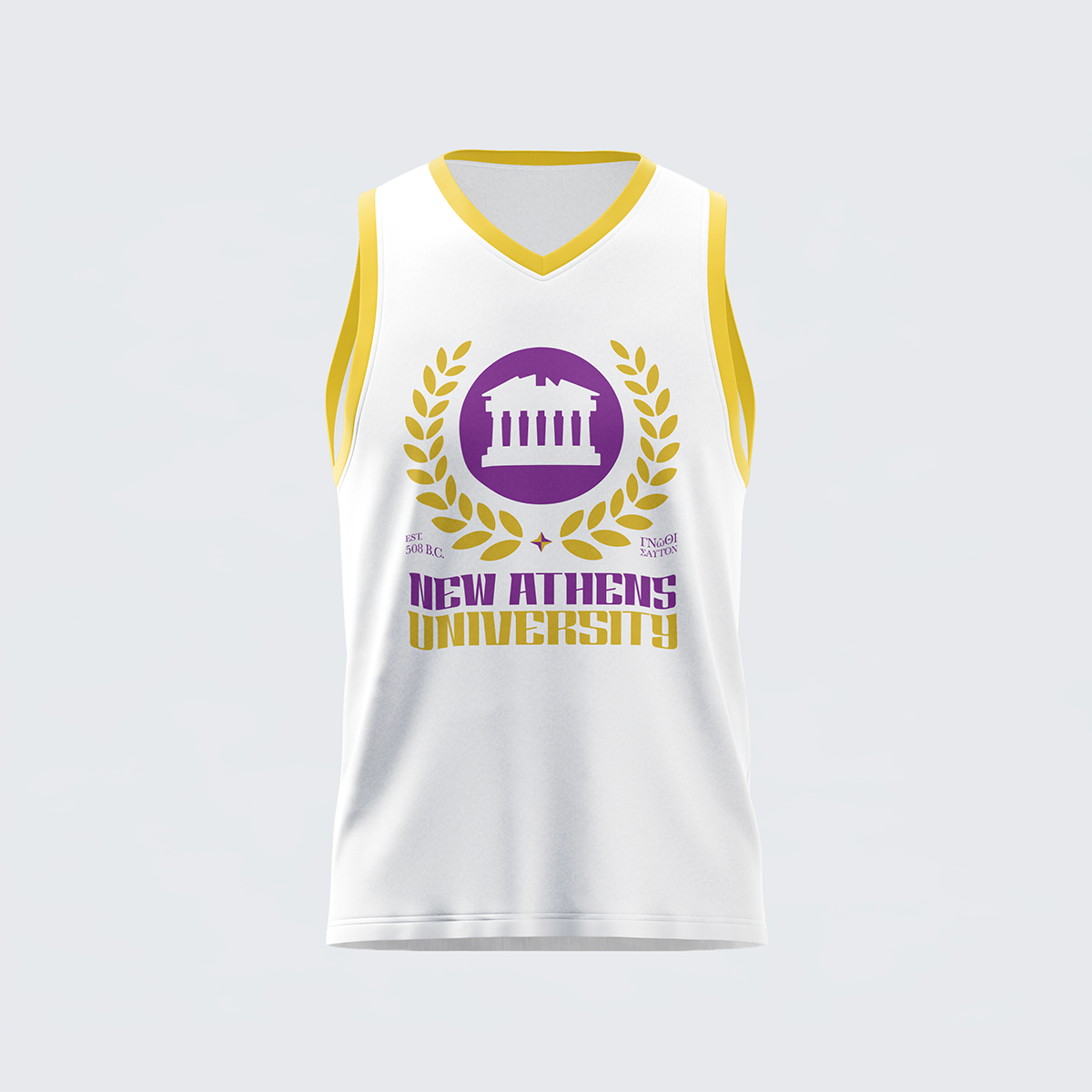 New Athens University Jersey