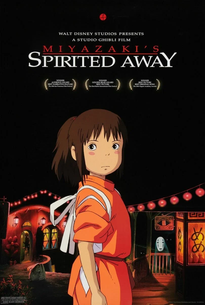 Movie poster for Miyazaki's Spirited Away featuring the girl Chihiro with a background of a night scene with lanterns and mysterious masks.