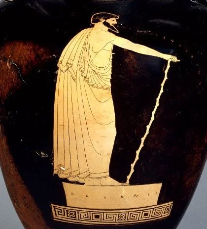 Introduction to Ancient Greek Prosody