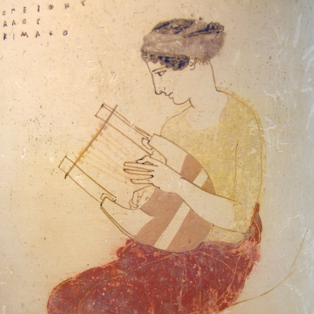 Not Your Inner Voice: Rethinking Greek Lyric Poetry