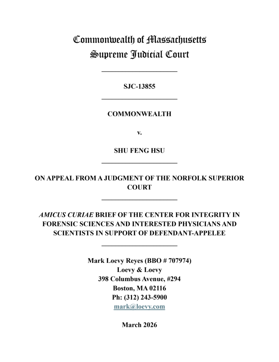 The first page of the amicus brief in Shu Feng Hsu's case.