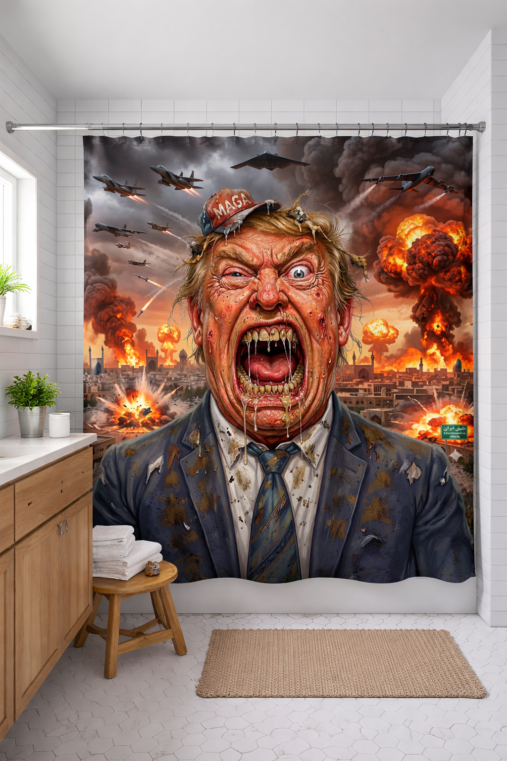 "Total Meltdown" Premium Shower Curtain