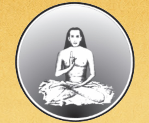 Anthar Kriya Yoga guru