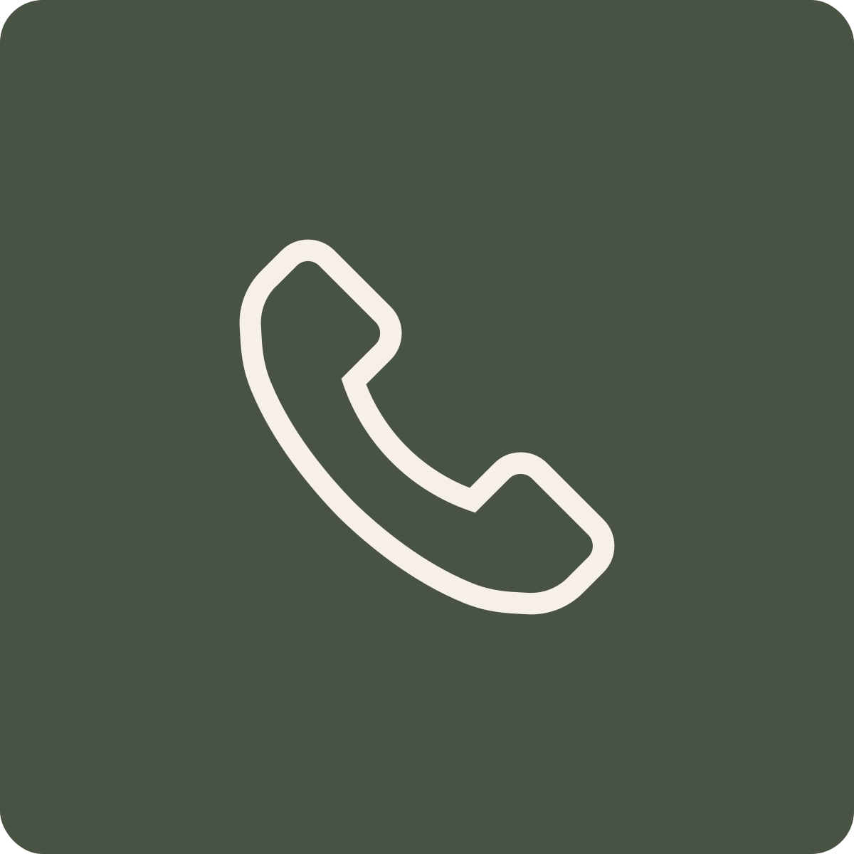 Icon of a telephone receiver on a dark green background.
