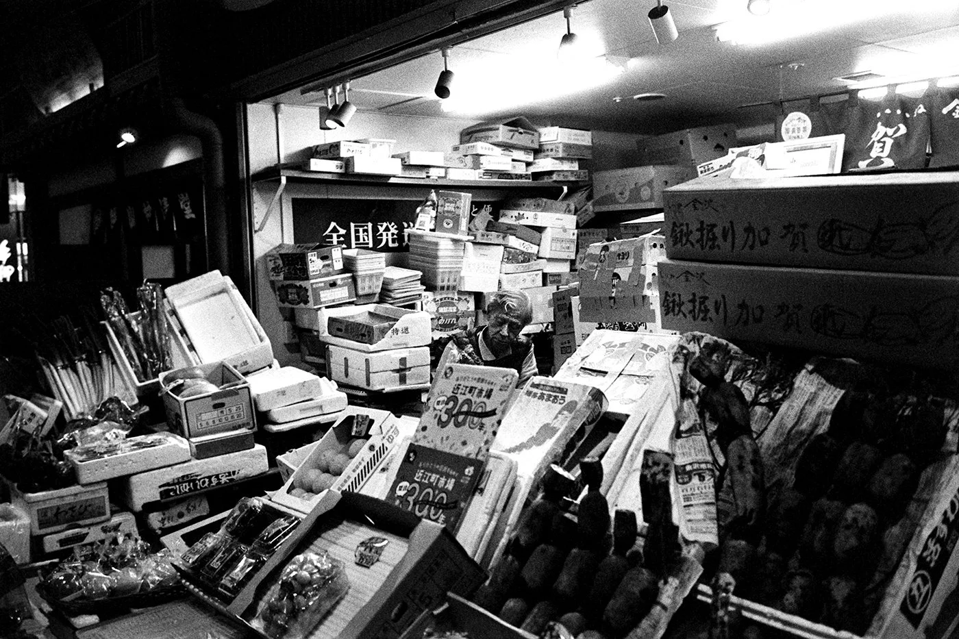 DSCF5280-Edit copy.jpg