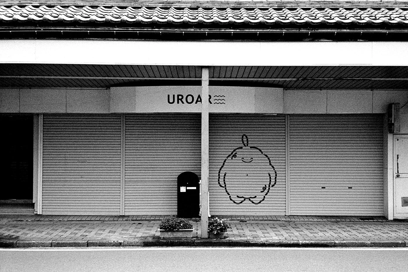 DSCF5319-Edit copy.jpg