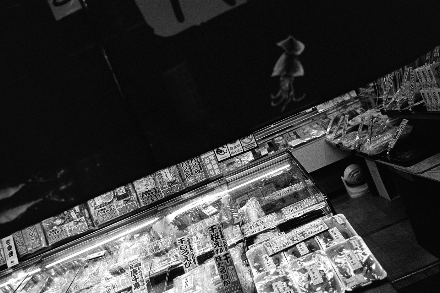 DSCF5276-Edit copy.jpg