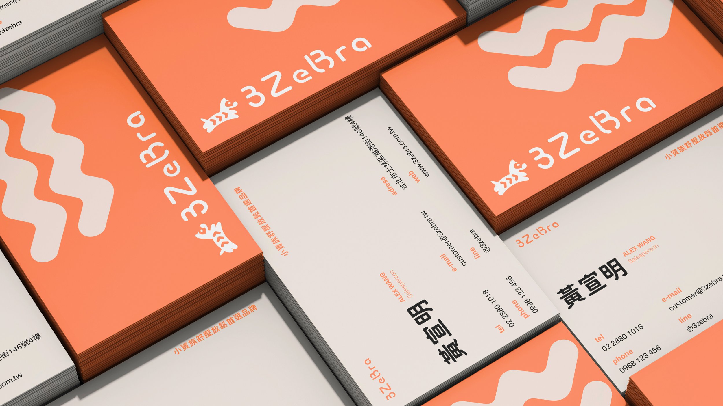 brand-visual-identity-business-card.jpg.jpg