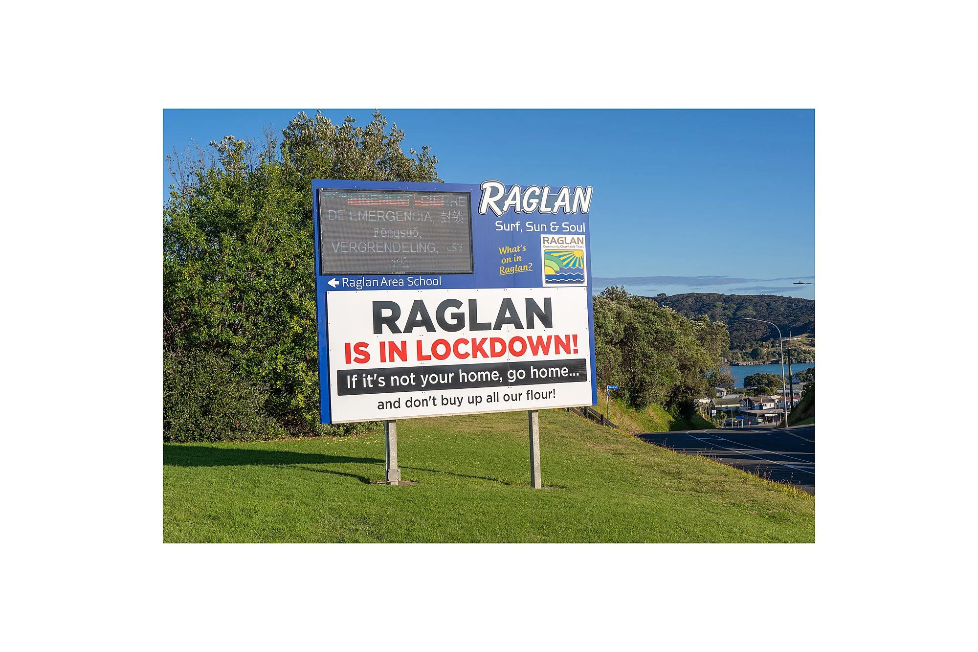 I believe it was quickly taken down not long after being put up. I saw this sign on the way into town, bit of local humor—telling people to go home if it's not their home, and especially that line at the bottom: "...and don't buy up all our flour." I