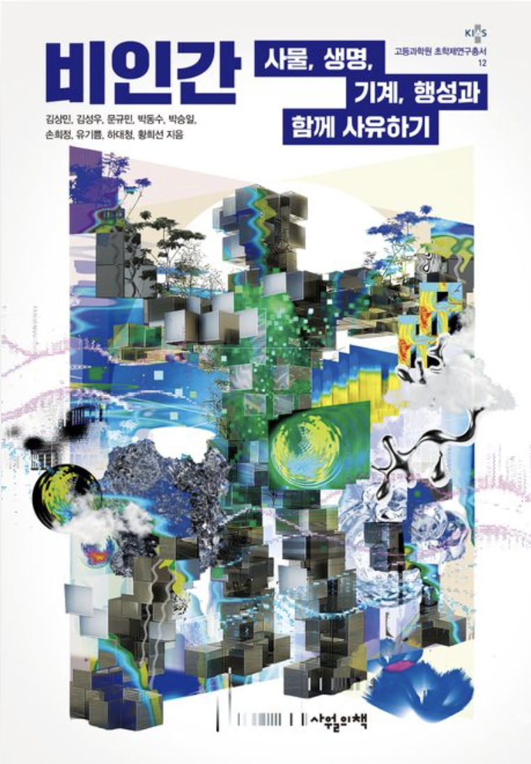 스크린샷 2026-04-06 오전 7.41.17.png