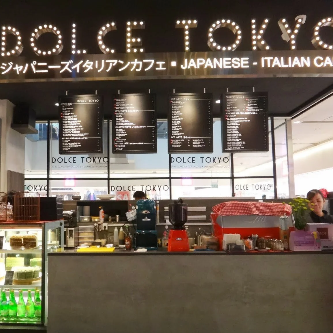Dolce Tokyo @ 313 Somerset