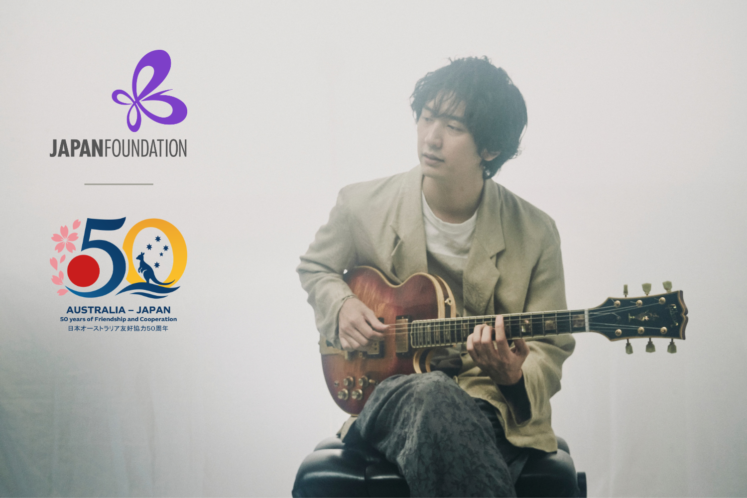 Stereo Champ | Japan Jazz Night