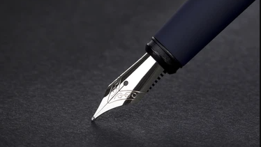 Nib of a fountain pen