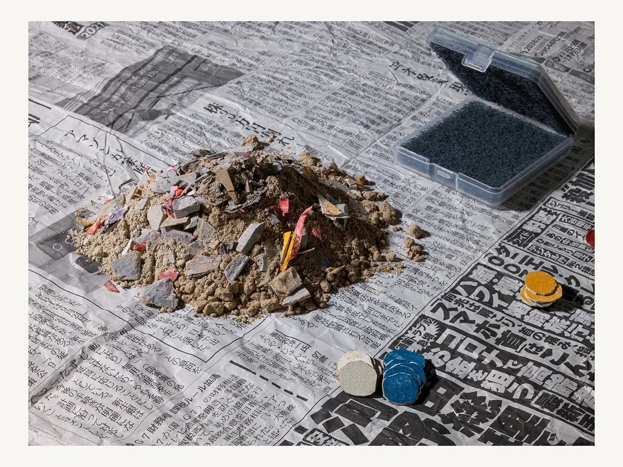 finger stones waste.jpg