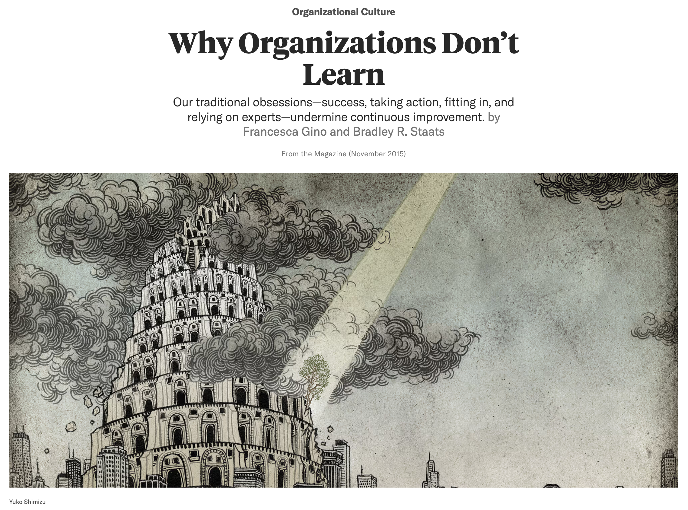 Illustration of the Tower of Babel engulfed in clouds and smoke, with a beam of light shining on a tree, and city buildings in the background.