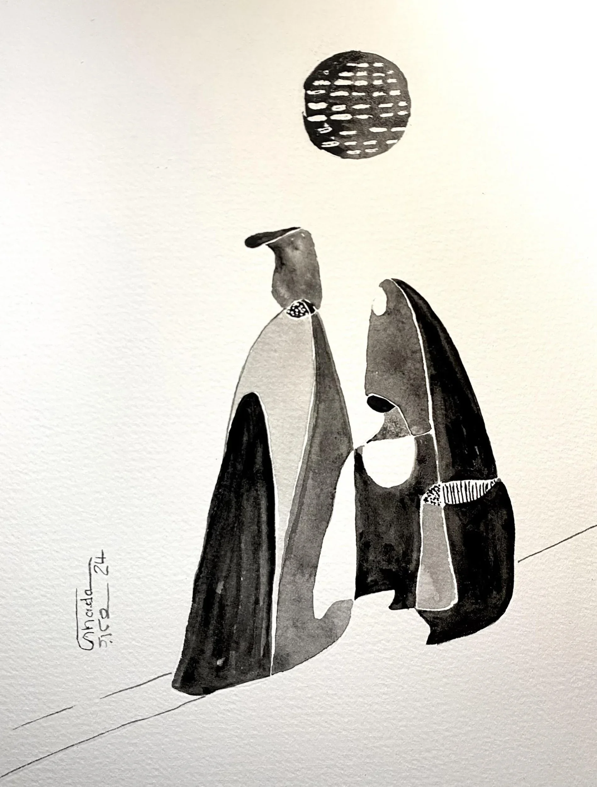 GHADA EMBAREK