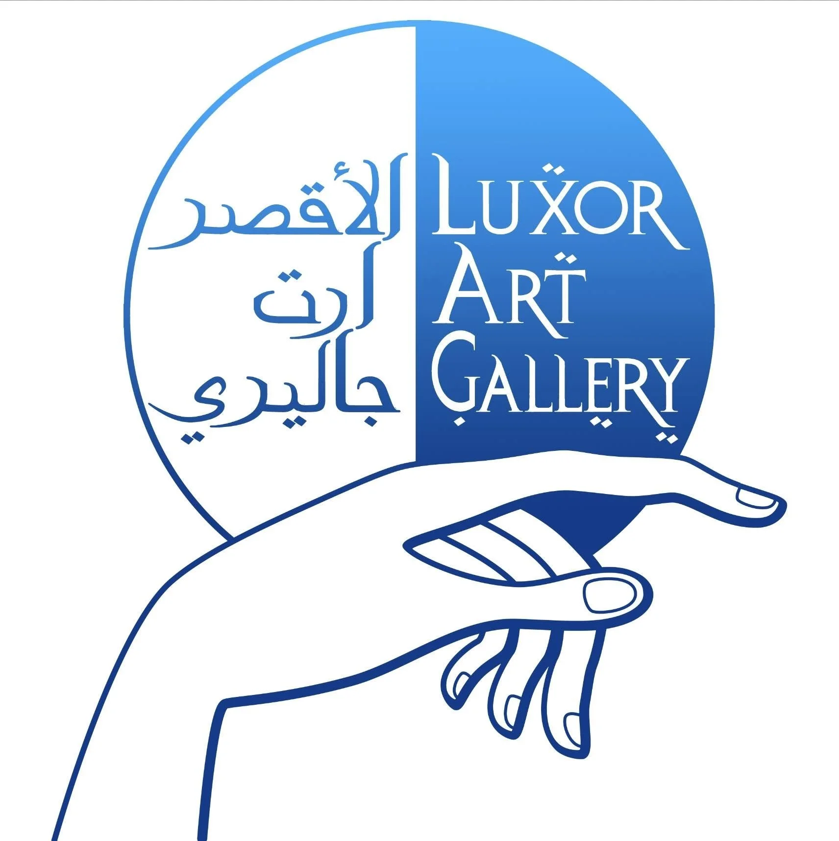 ARTISTS OF LUXOR 