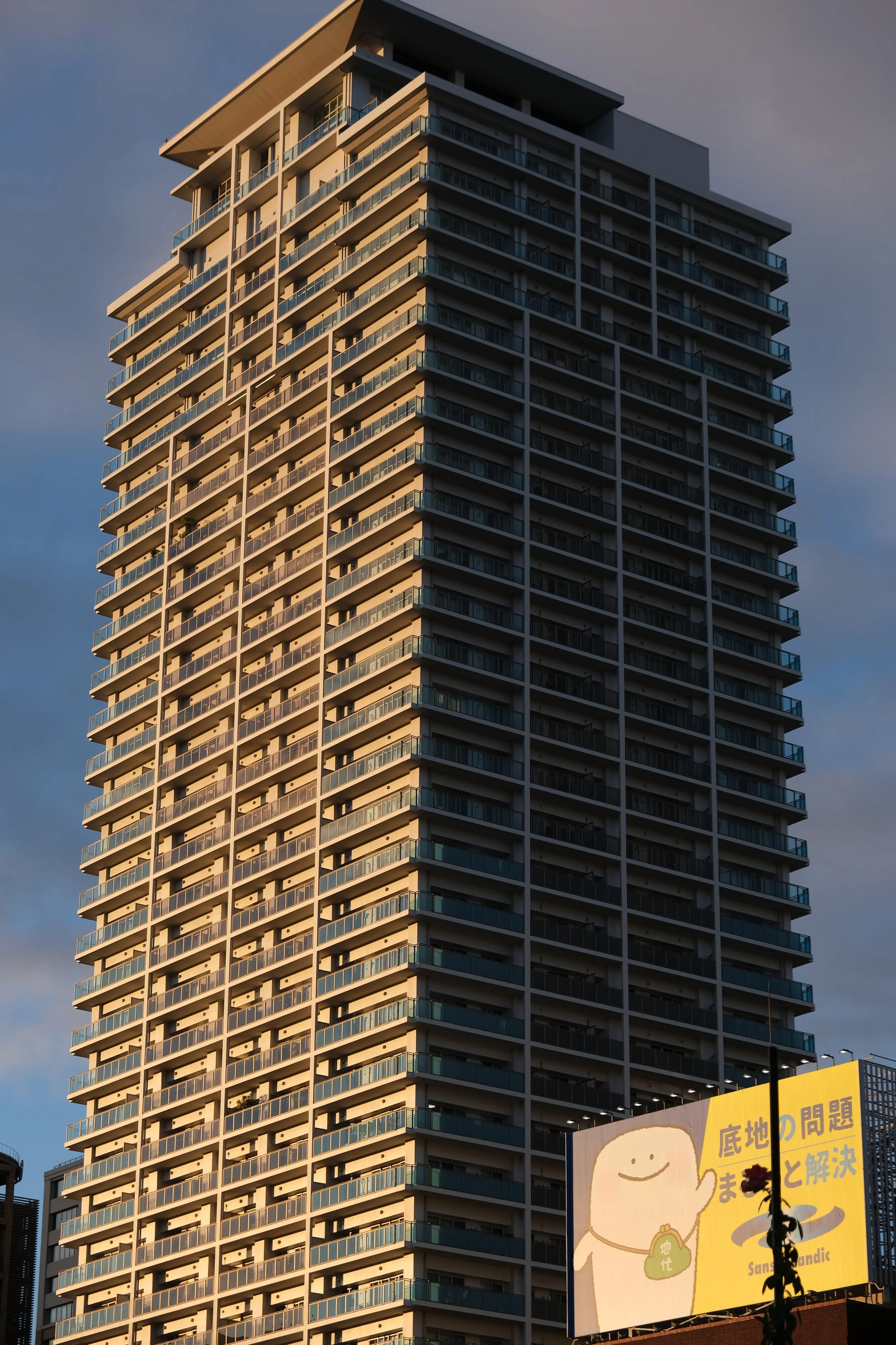 DSCF0543.JPG