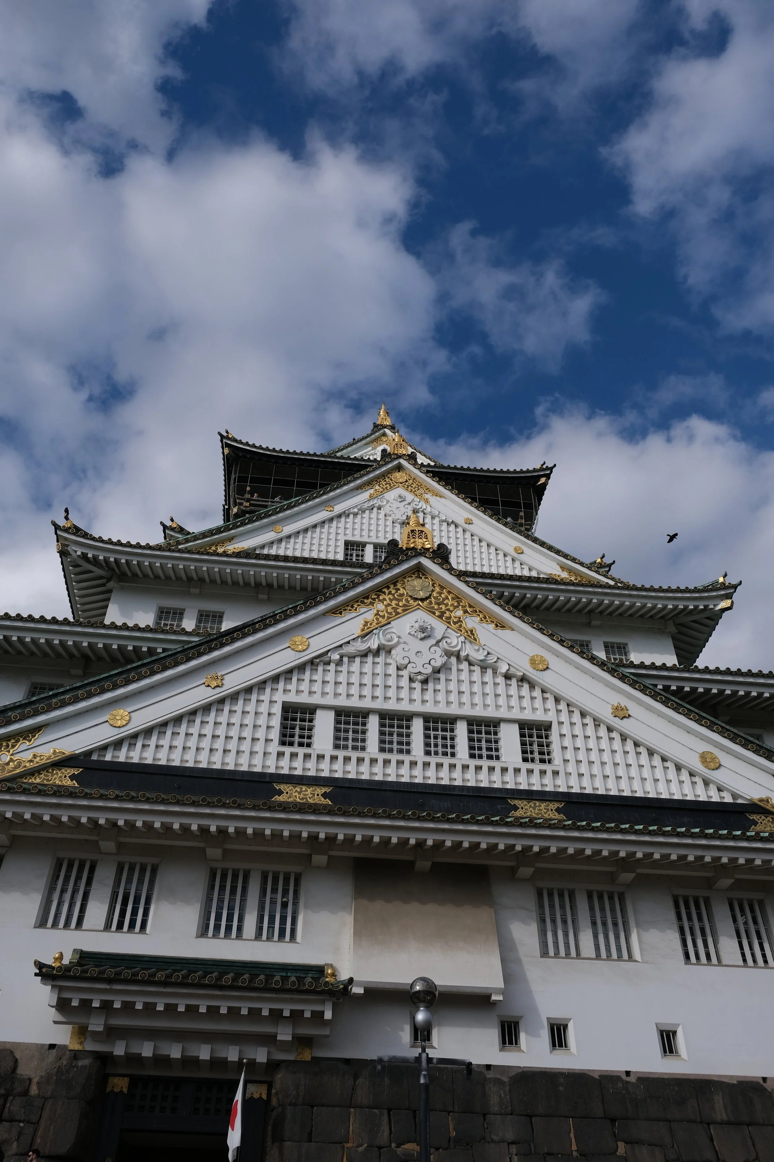The Temple