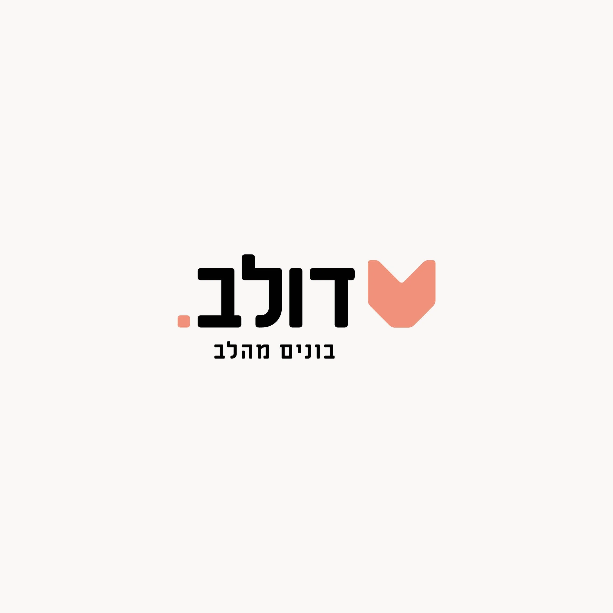 DOLEV logo.jpg