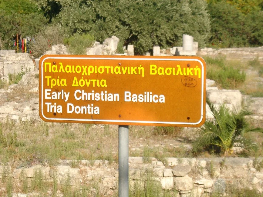 IMGP3246.jpg